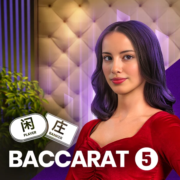 Baccarat 5 - KISS69