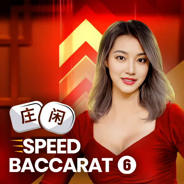 &nbsp;Speed Baccarat 6 - KISS69