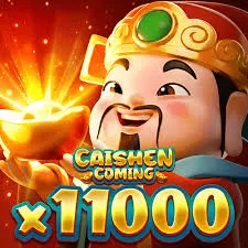 YGR : Caishen Comingx11000 - KISS69
