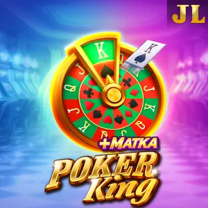 Poker King - KISS69