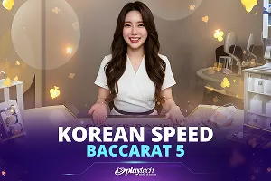 Korean Speed Baccarat 5 - KISS69