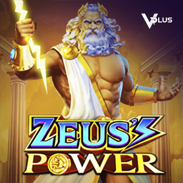 Zeus Power - KISS69