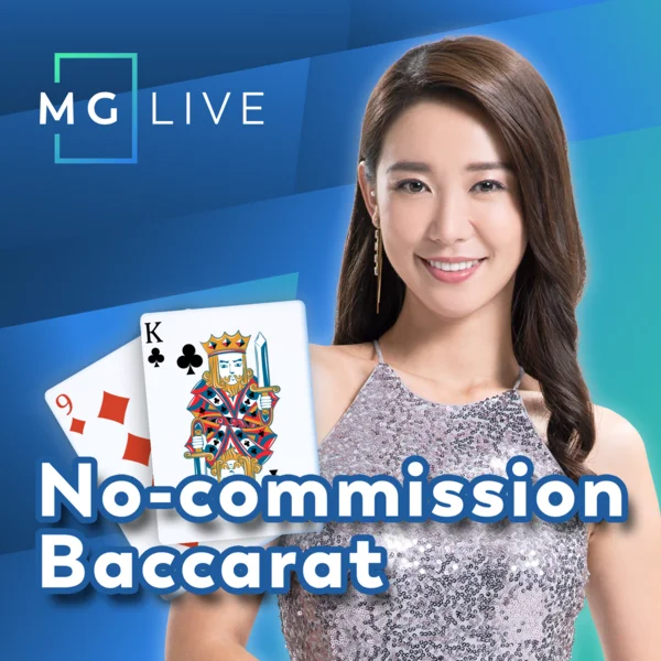 No Commission Baccarat - KISS69